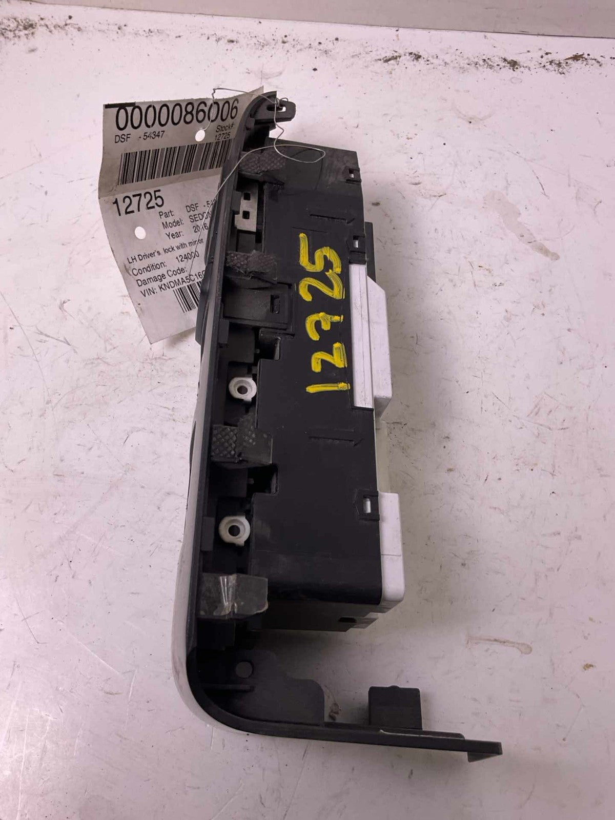 45887697