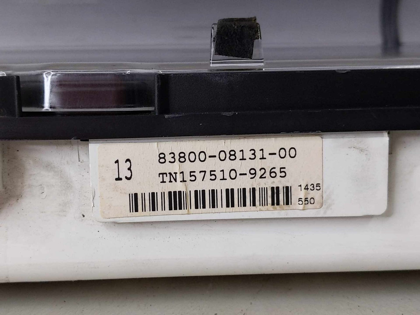45888020