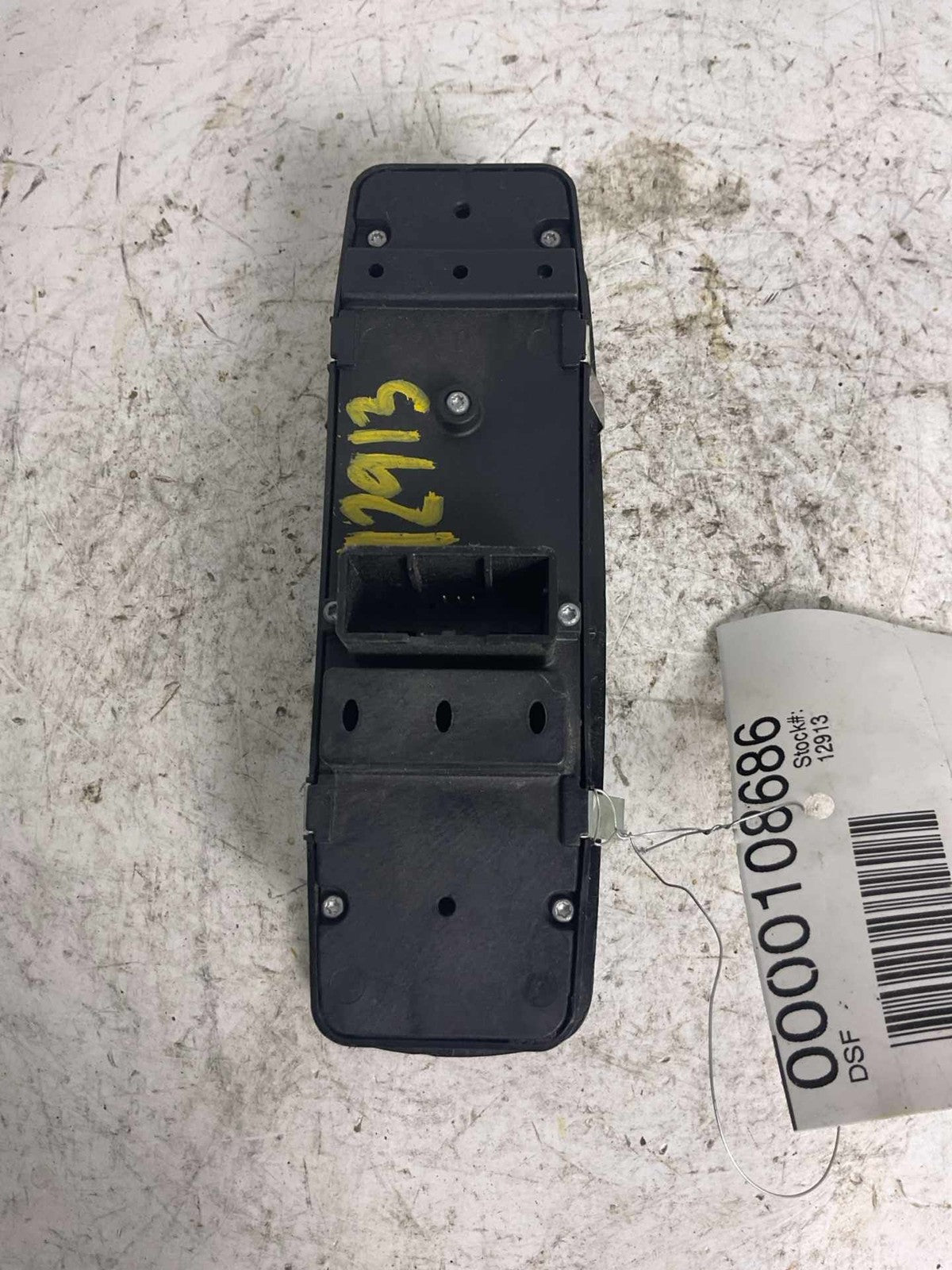 45887732