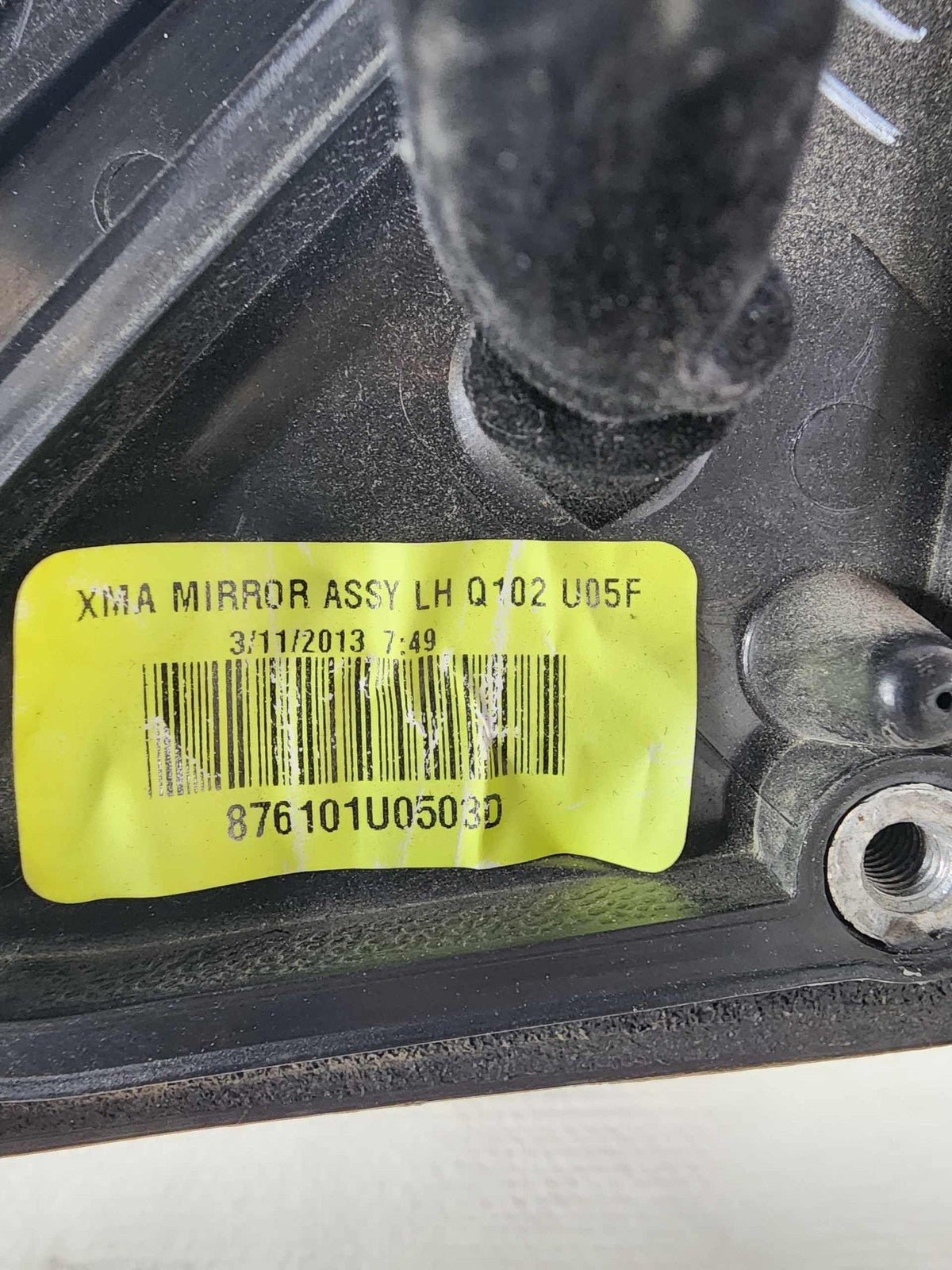45887020