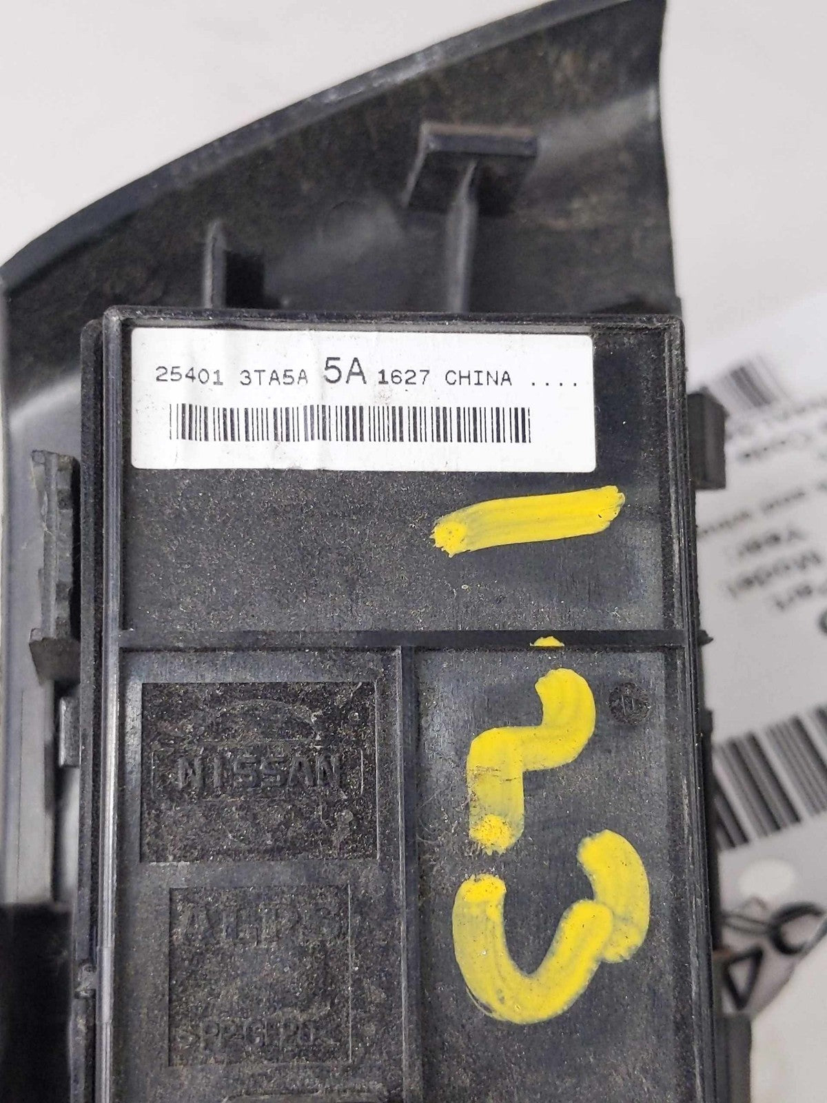 45887899