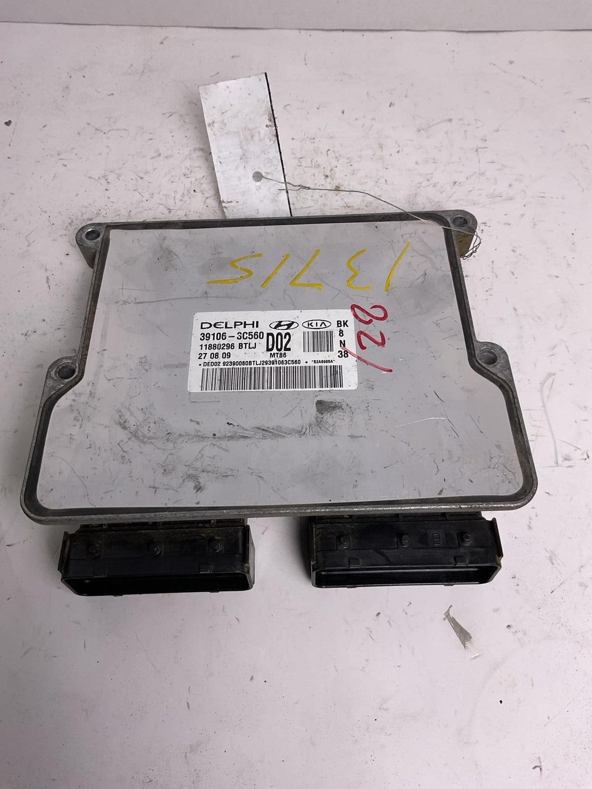 Engine/motor Brain Box HYUNDAI GENESIS 09 10 11 122