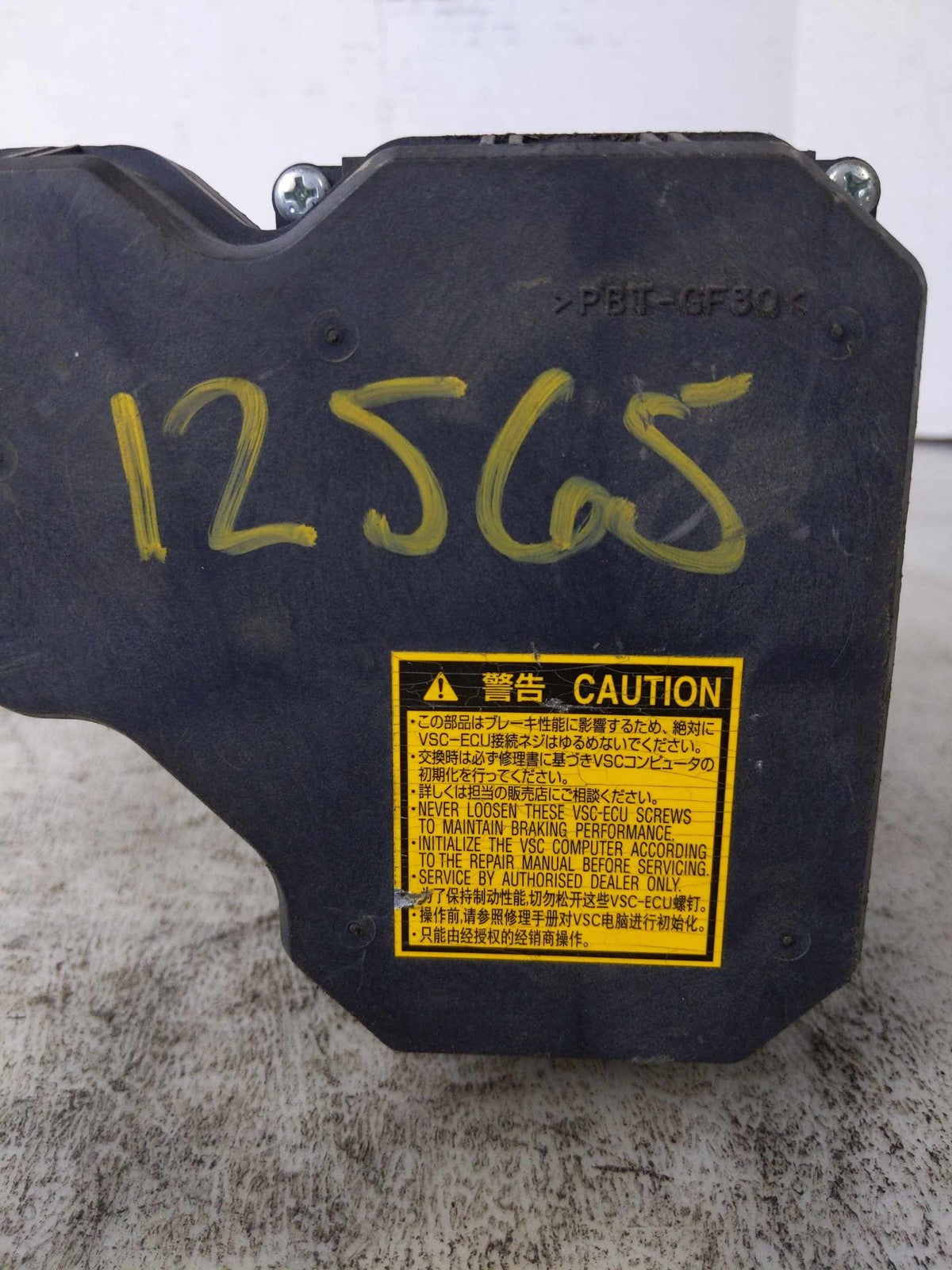 Anti-Lock Brake Pump Module Control Assembly For 2009 LEXUS ES3506