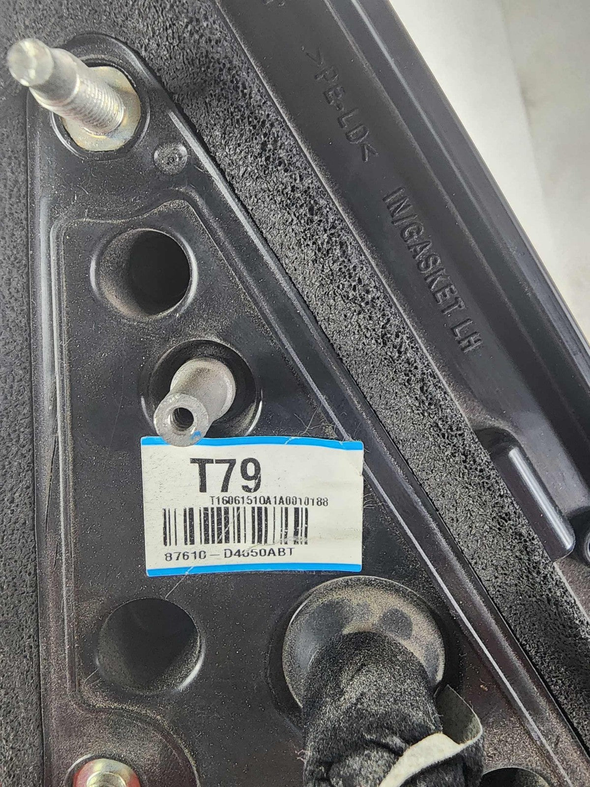 45887038