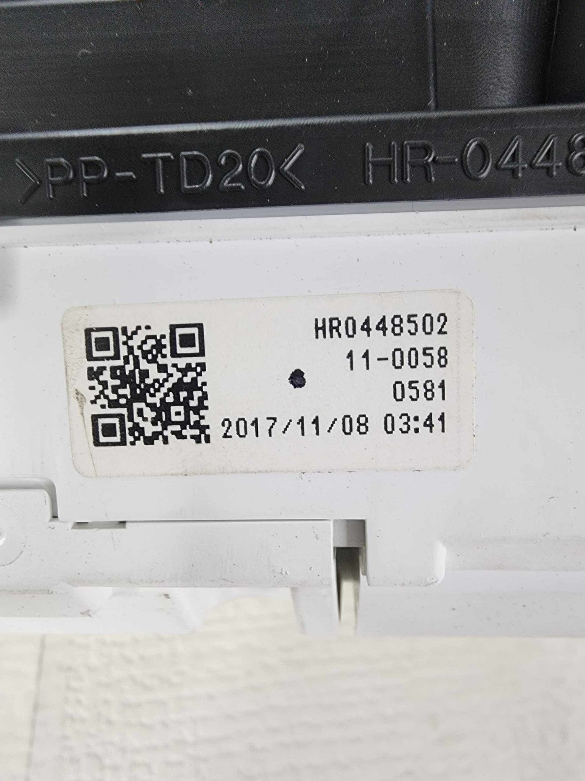 45888179