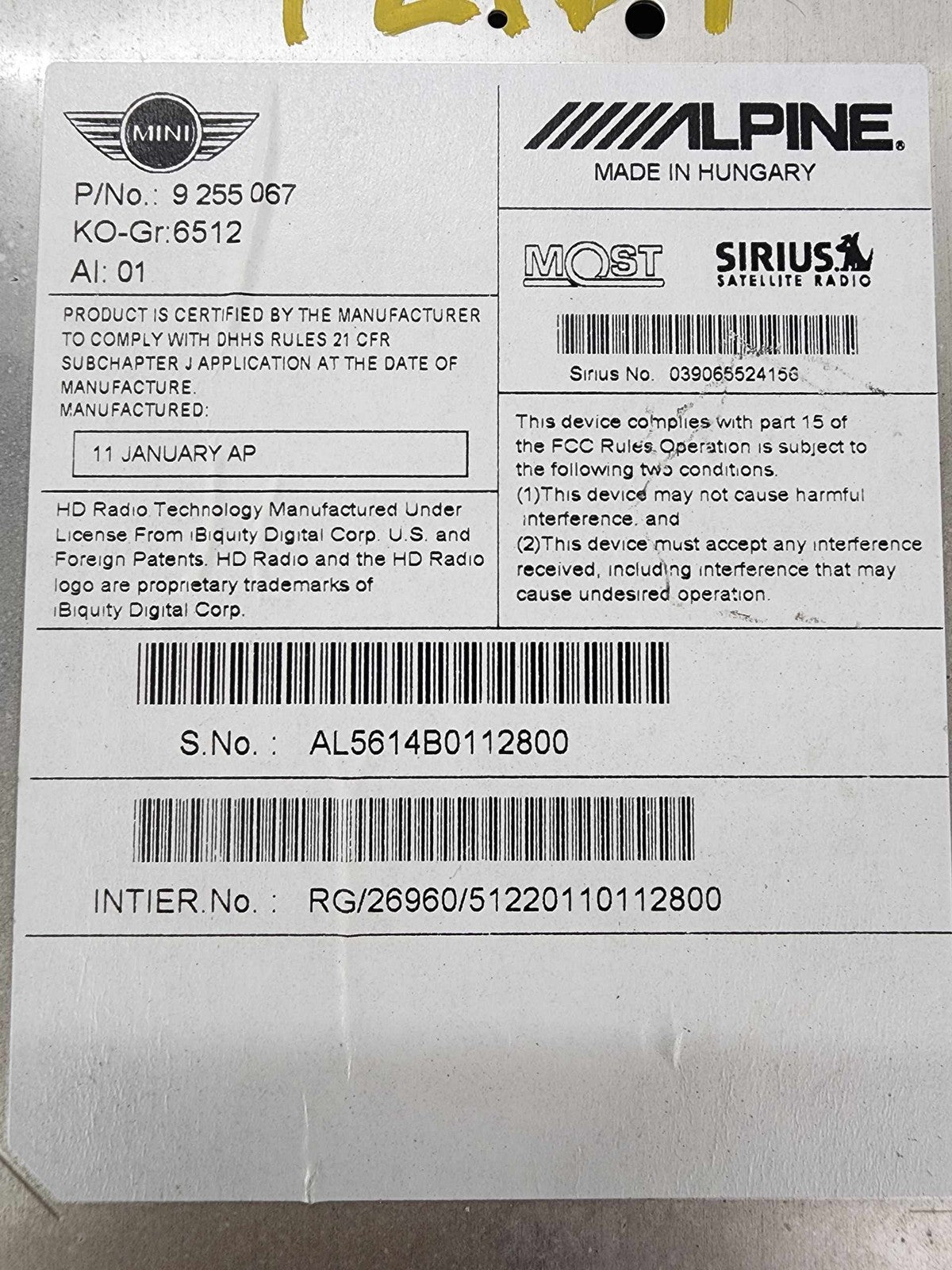 45887155