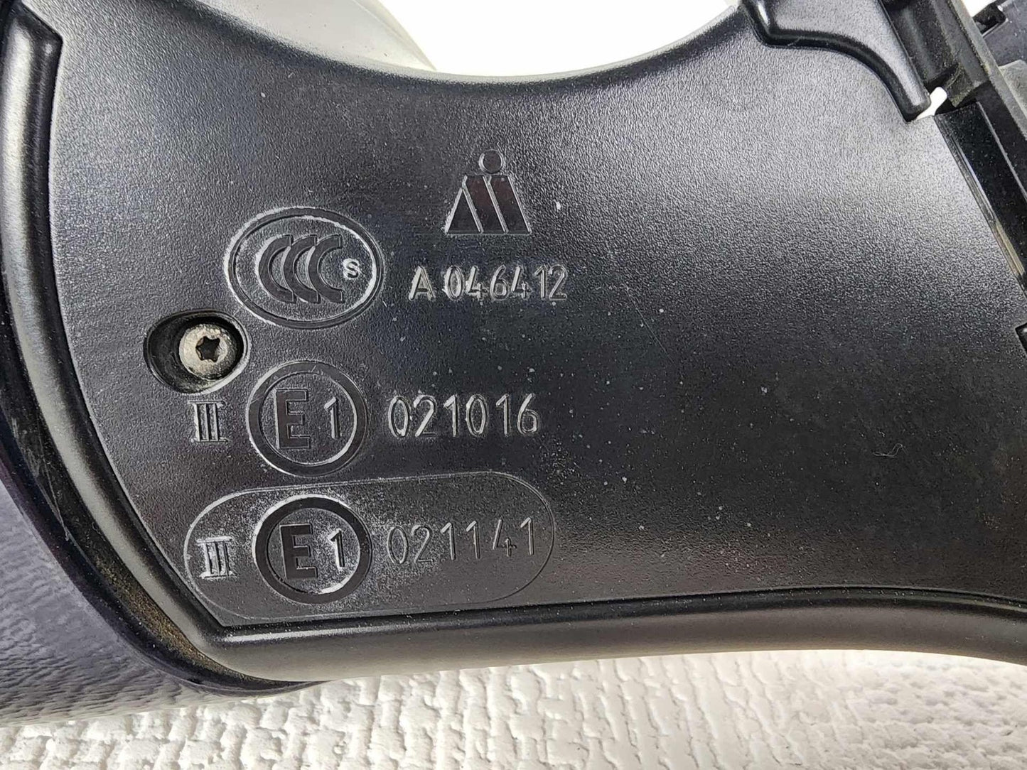 45888262