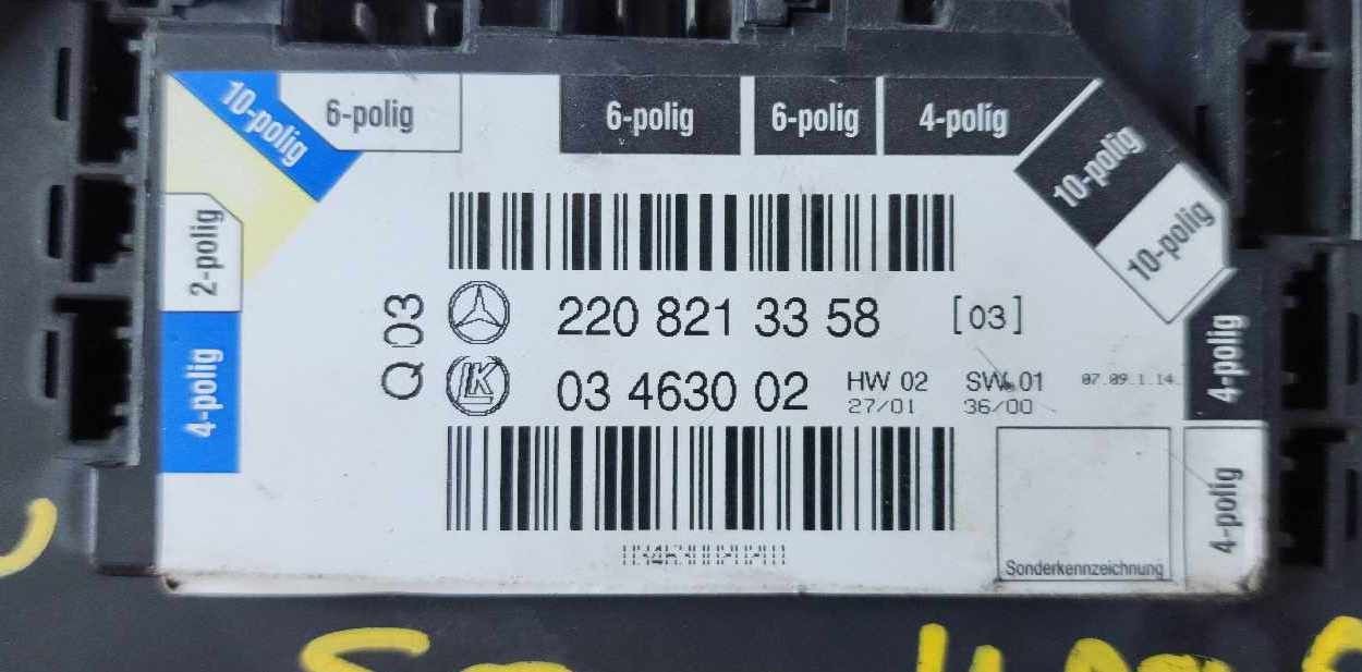45887879