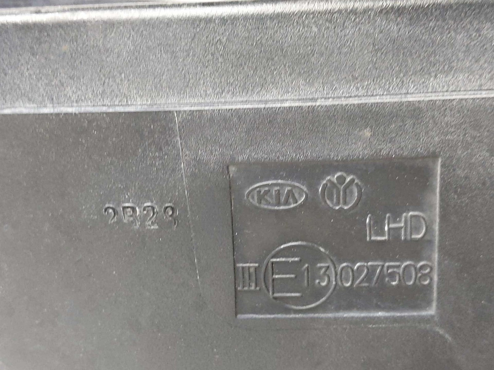 45886699