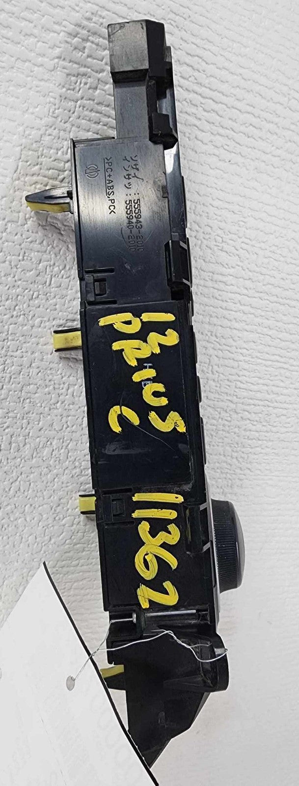 Heater A/c Control TOYOTA PRIUS 12 13 146