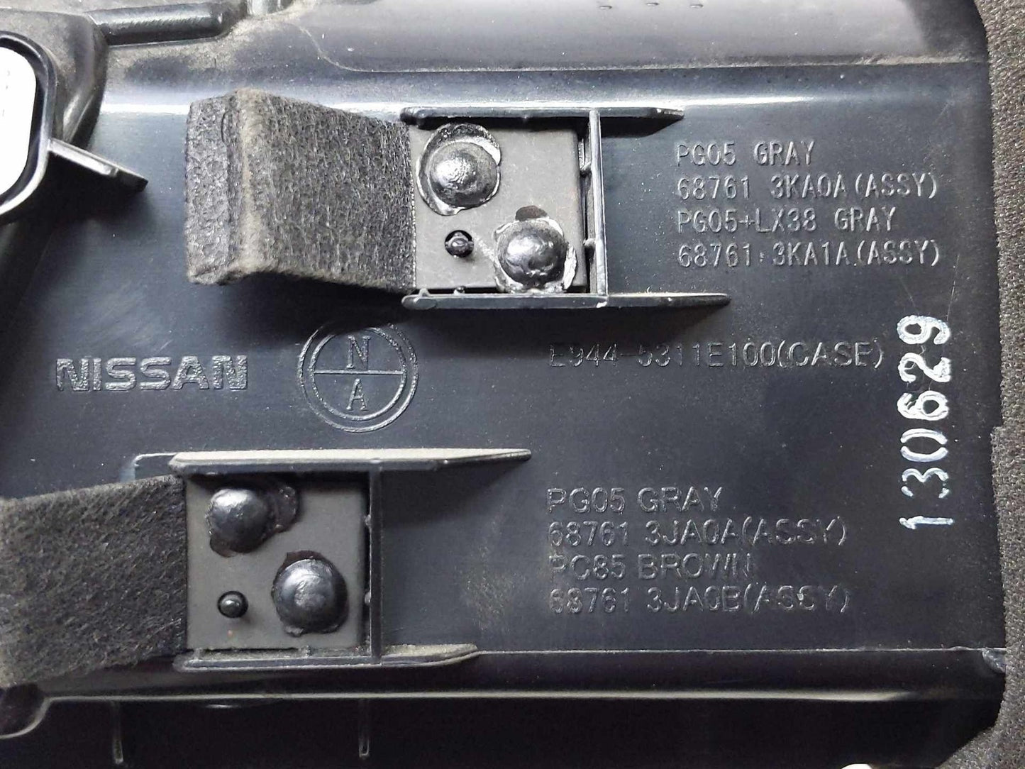 Air Cond./heater Vents NISSAN PATHFINDER 147