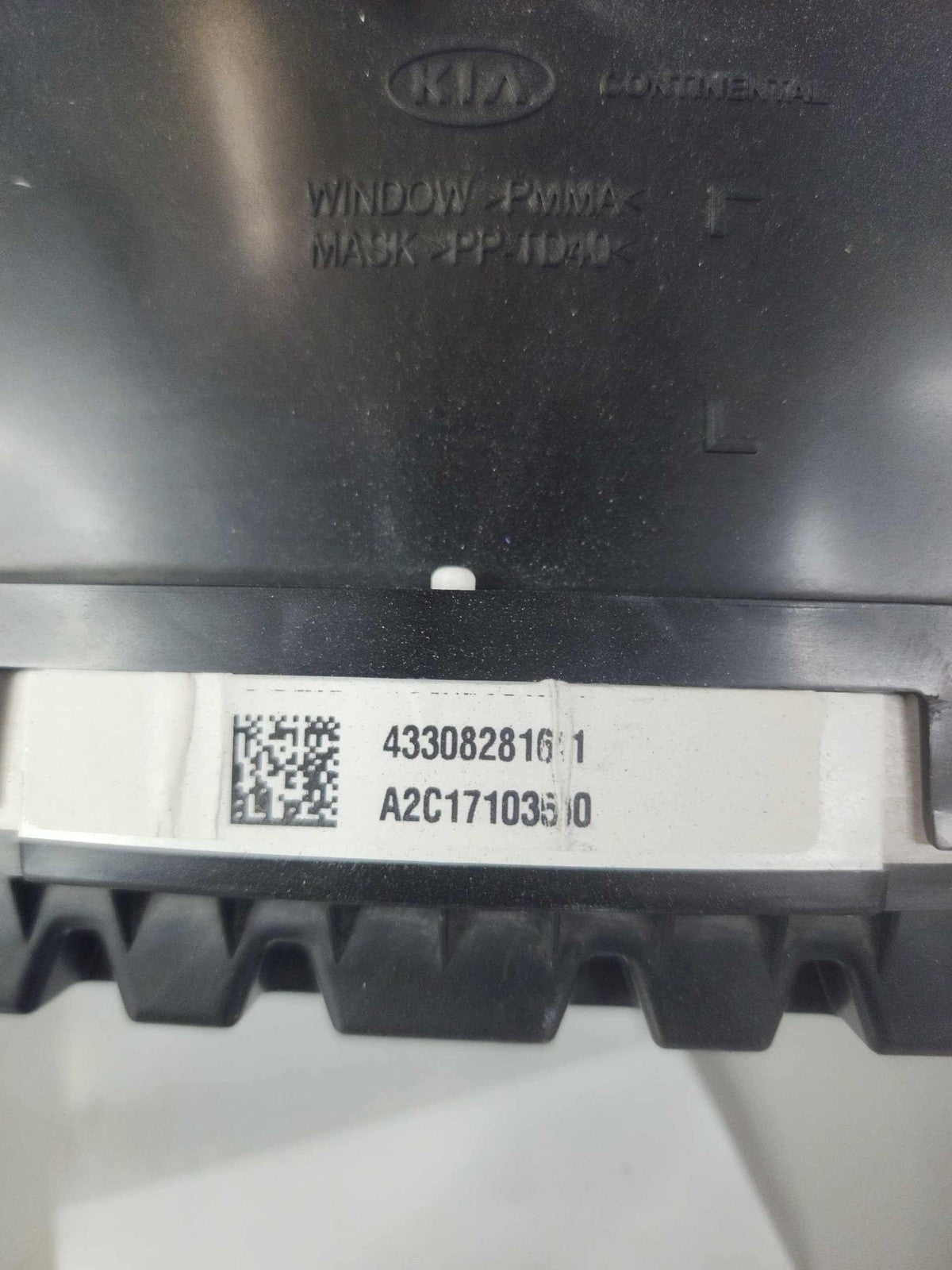 45887957