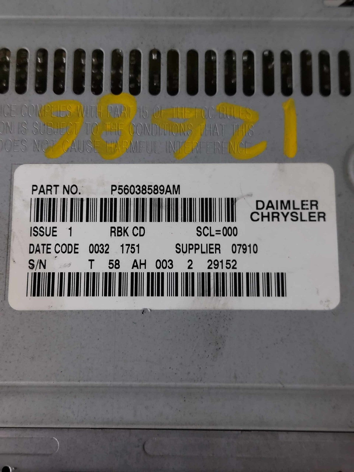 45887107