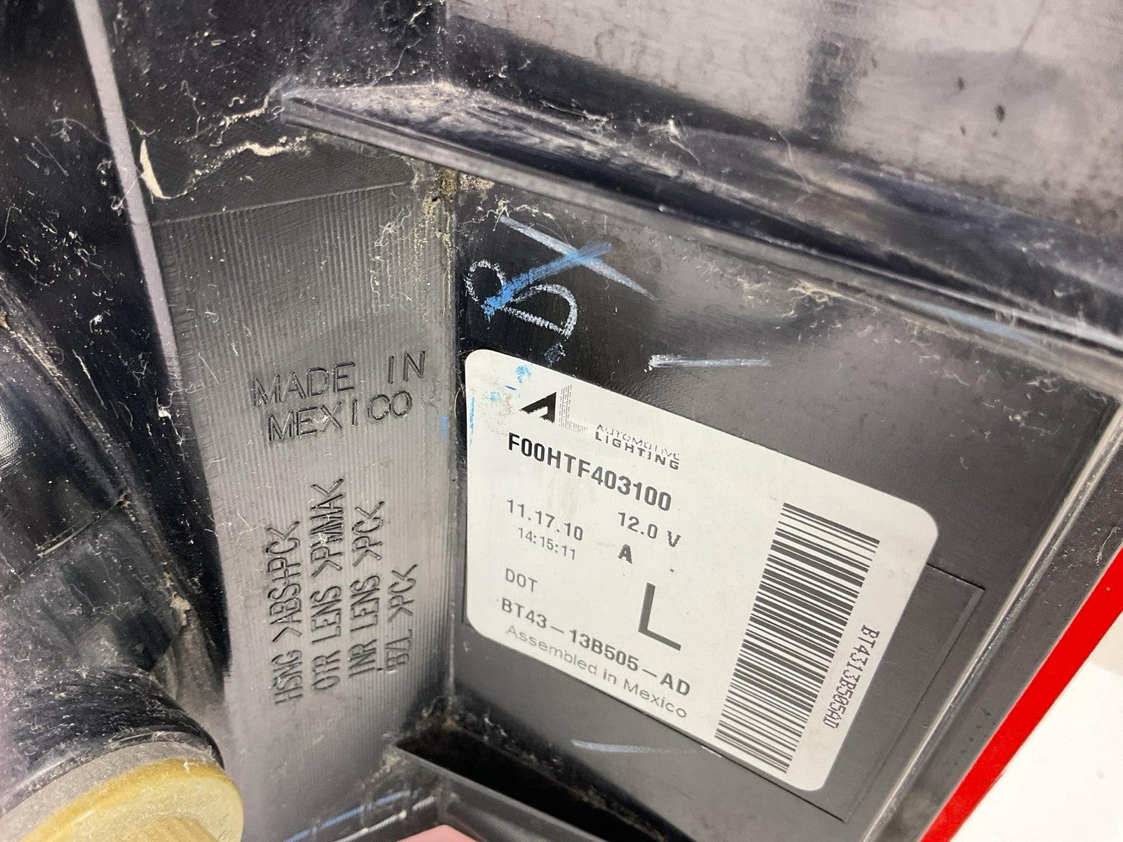 45887251