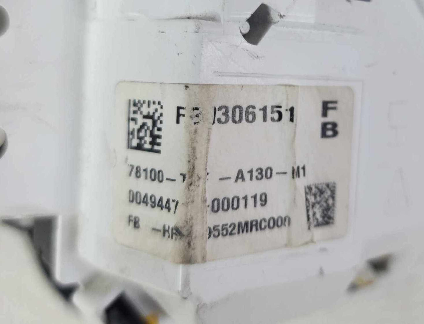 45887520