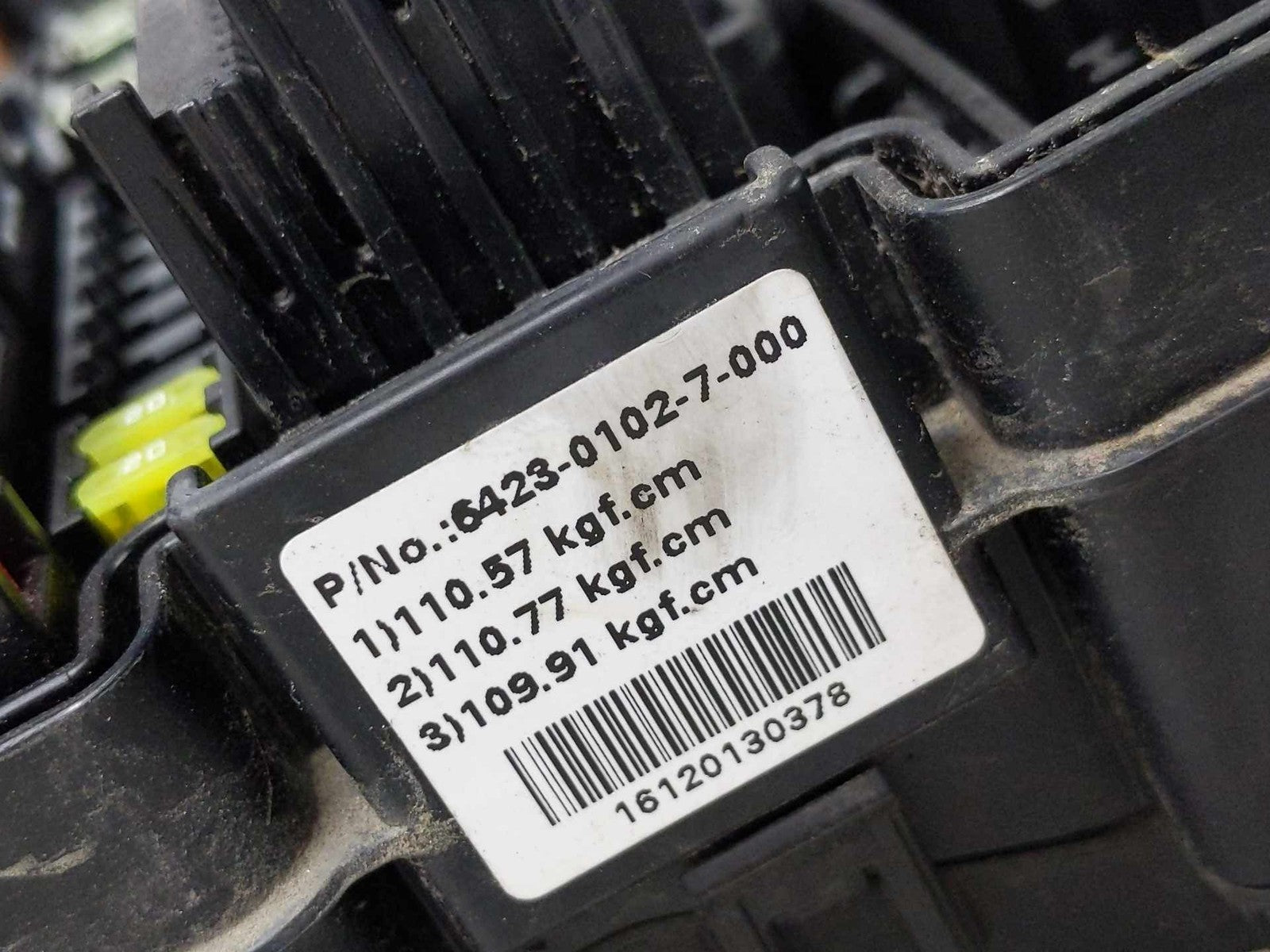 Engine Fuse Box HYUNDAI SONATA 16 177