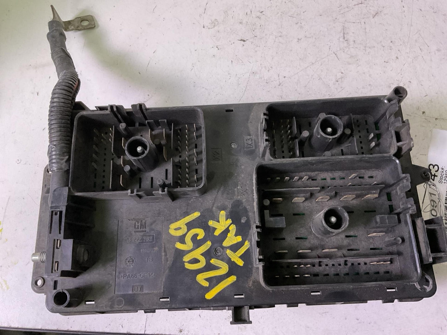 Engine Fuse Box CADILLAC SRX 14 15 163