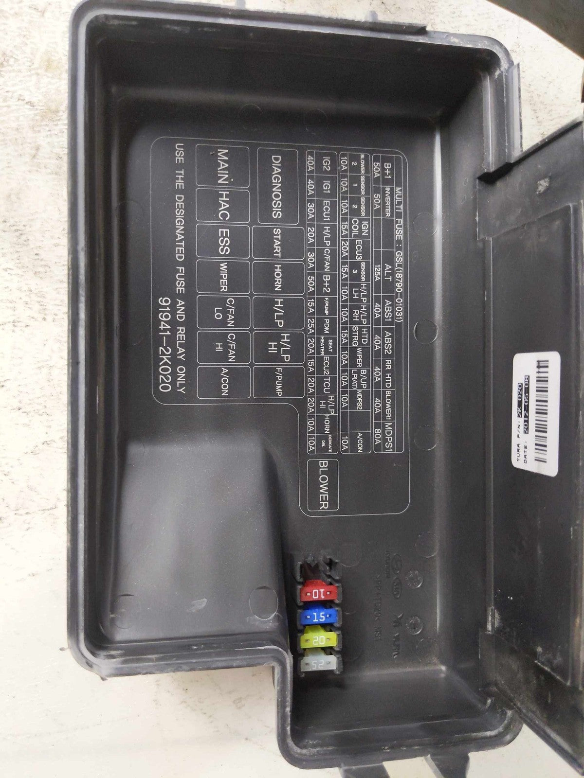 Engine Fuse Box For 2012 2013 KIA Soul1