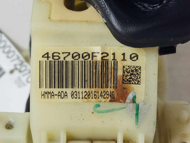 45887412