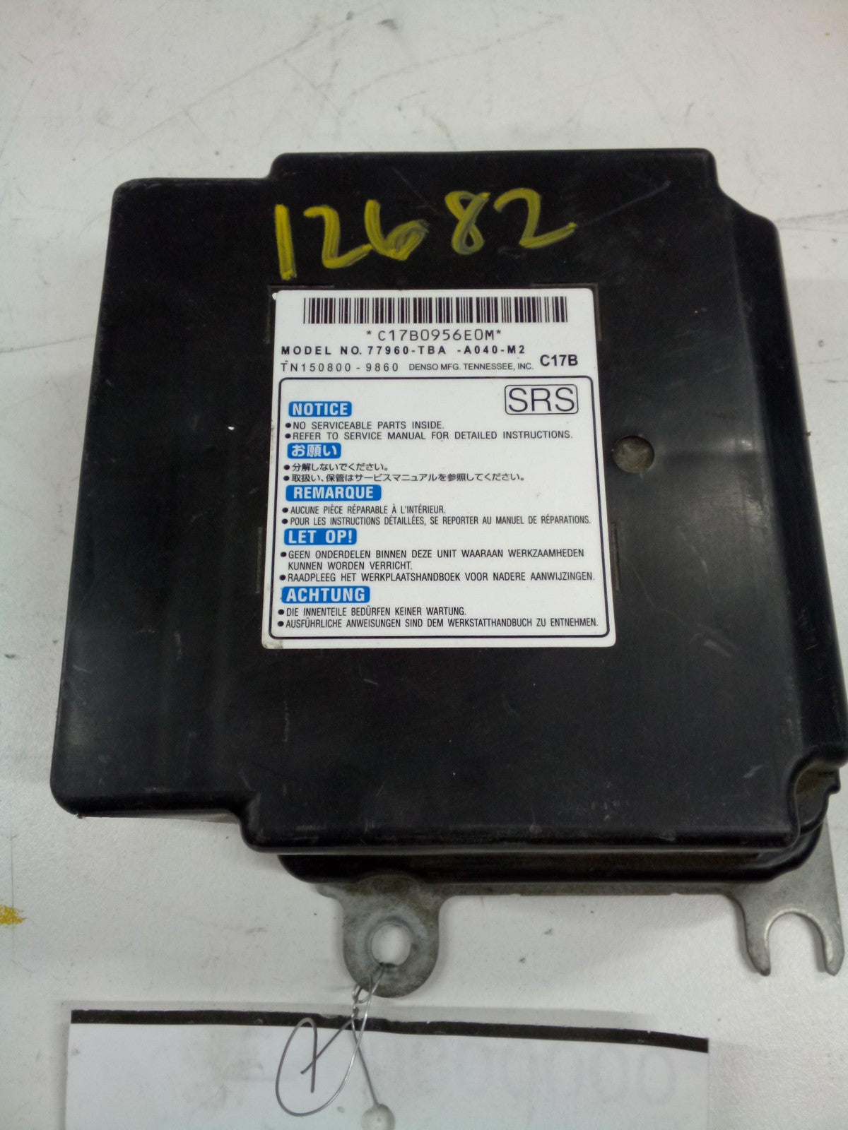 Chassis Brain Box HONDA CIVIC 16 17 18 19 20 210