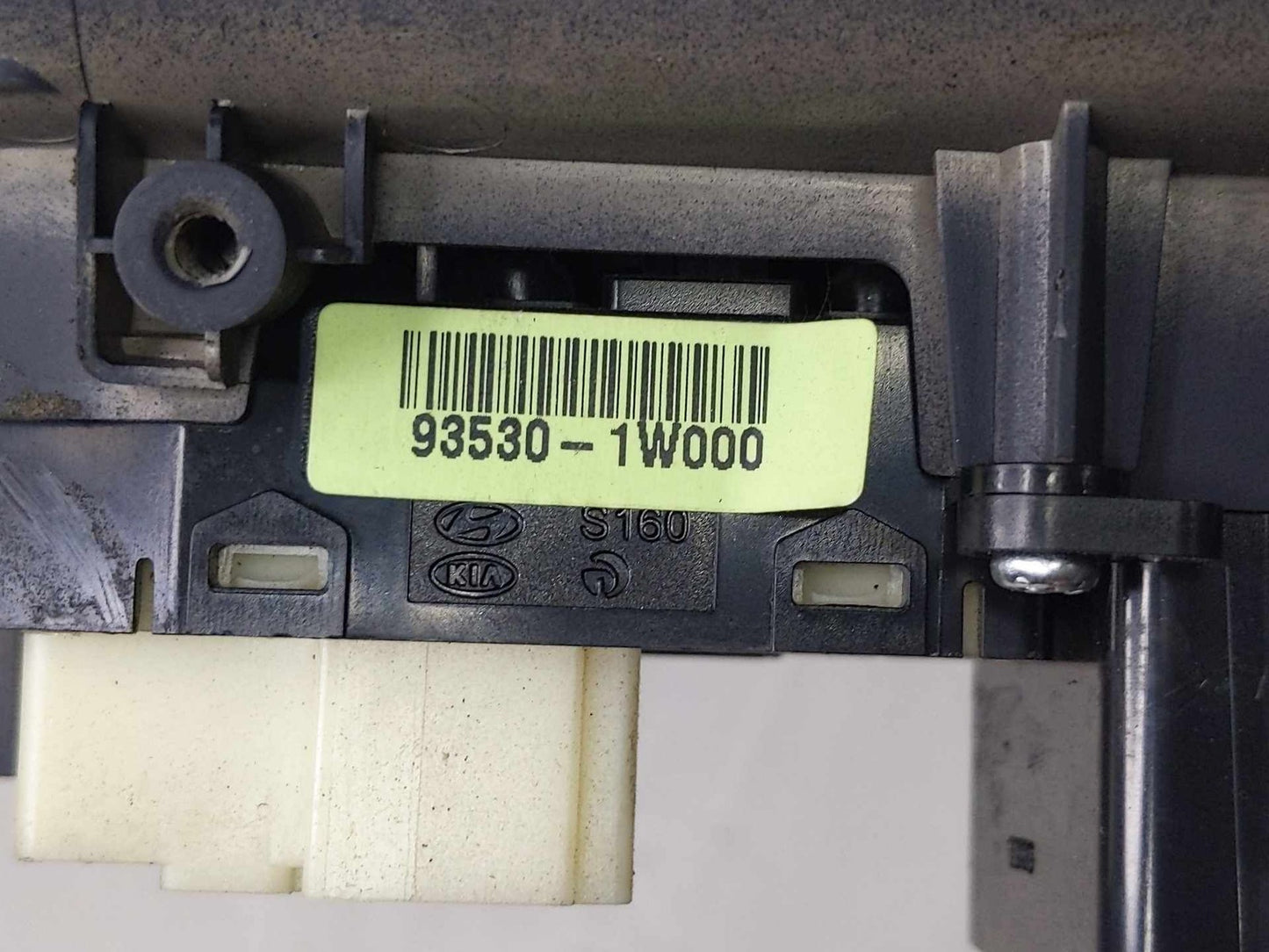 45887820