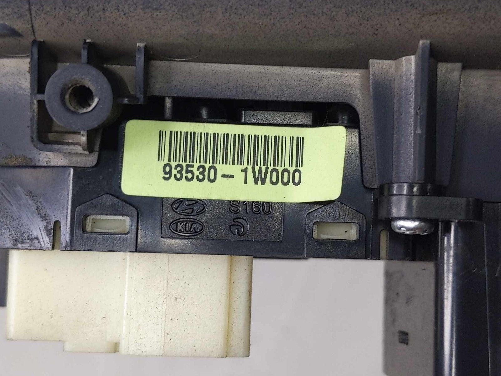 45887820