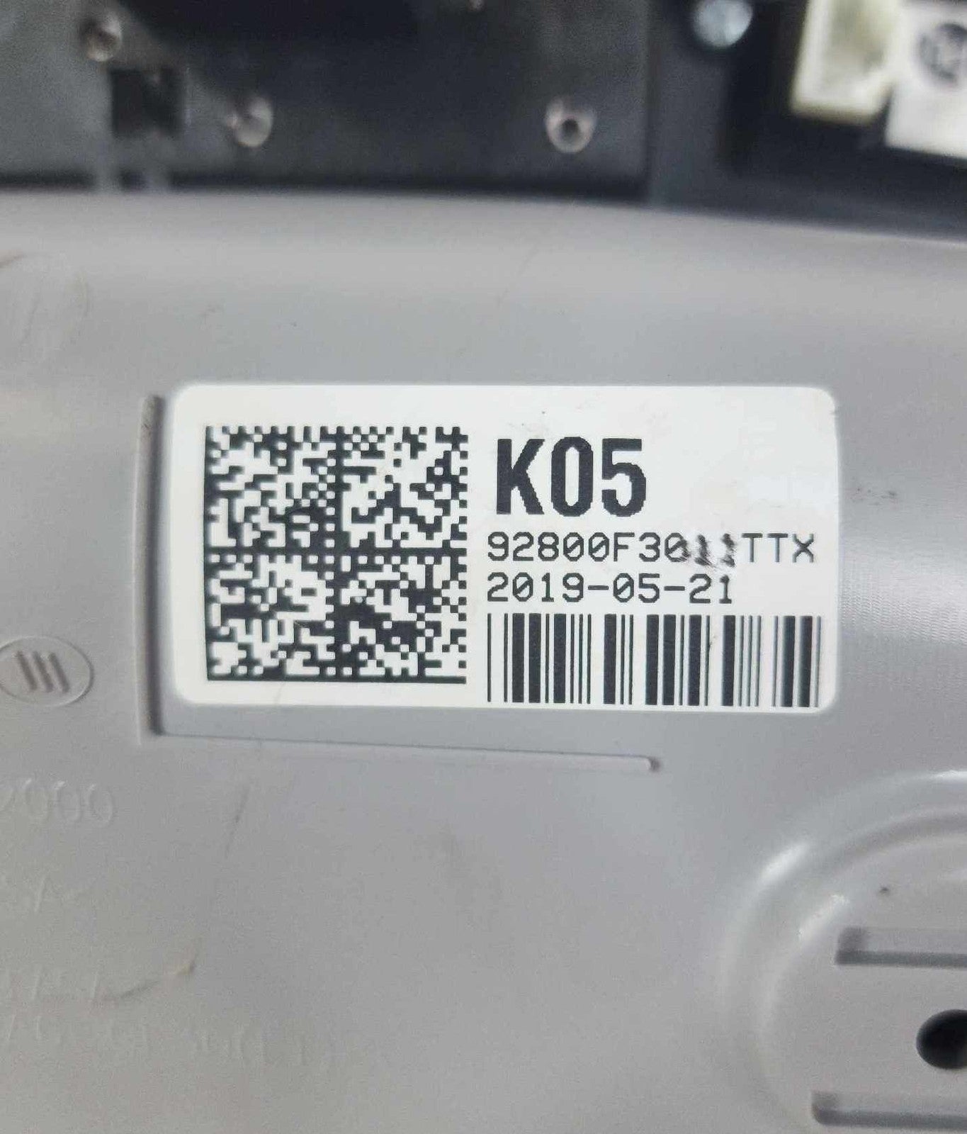 Interior Light HYUNDAI ELANTRA 205