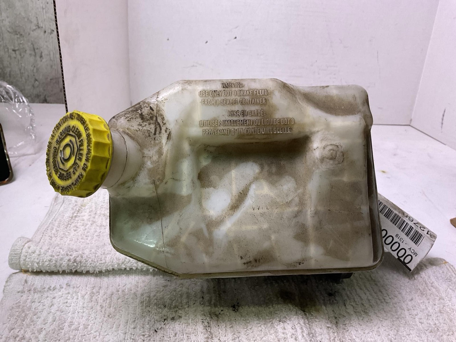 Master Cylinder DODGE CARAVAN 12 13 14 15 16 17 18 19 202