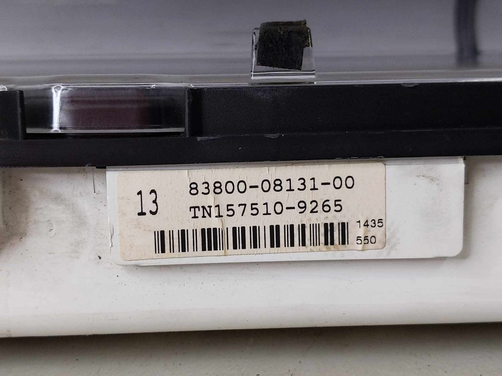 45888020