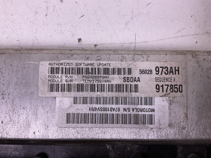 Engine/motor Brain Box DODGE DURANGO 052