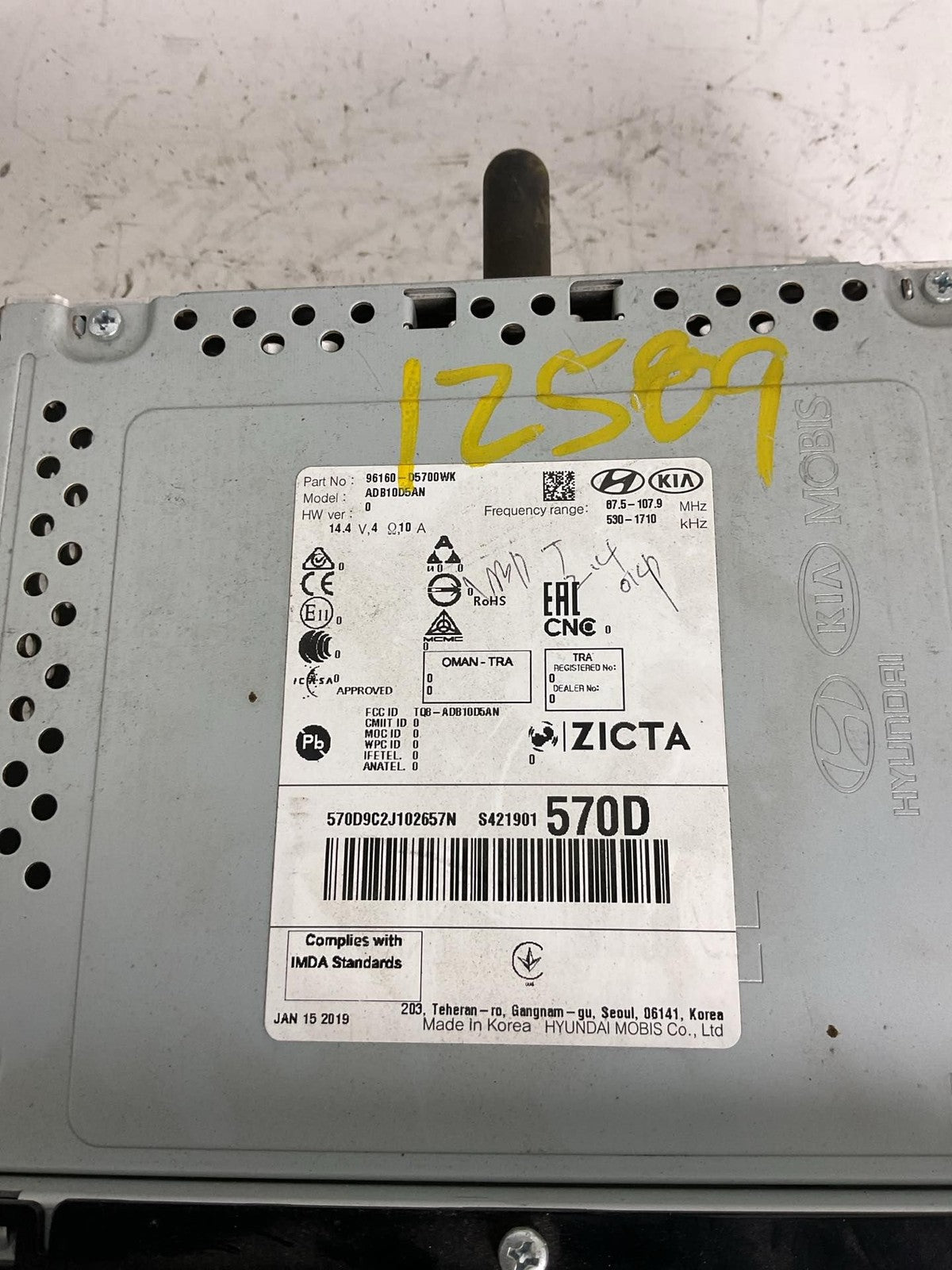 Audio & Visual Equip.(radio) KIA OPTIMA 16 17 18 19 202