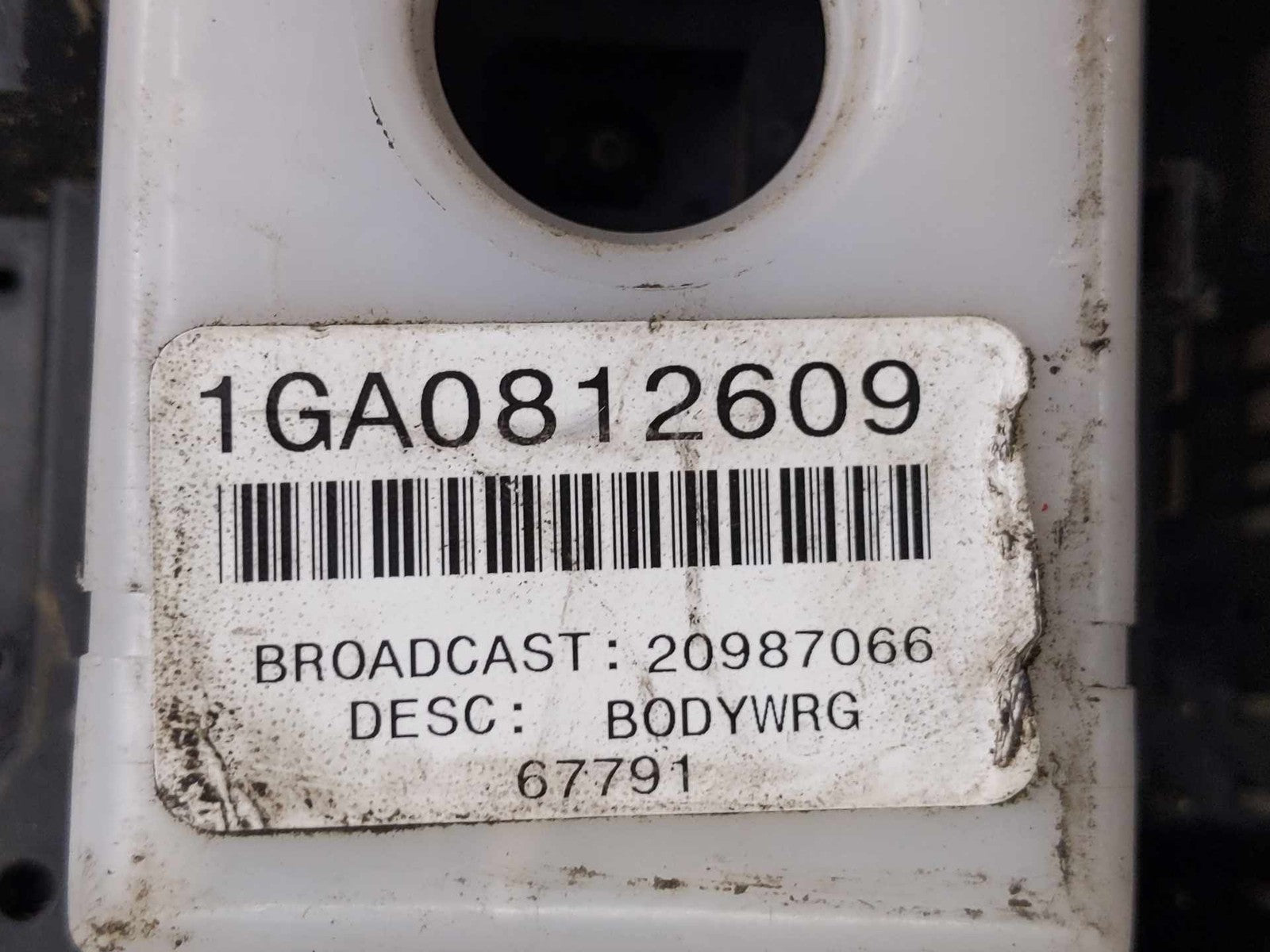 Engine Fuse Box CHEVY CRUZE 11 12 13 148