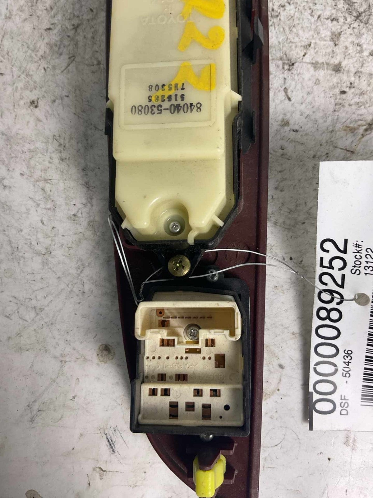 45887733