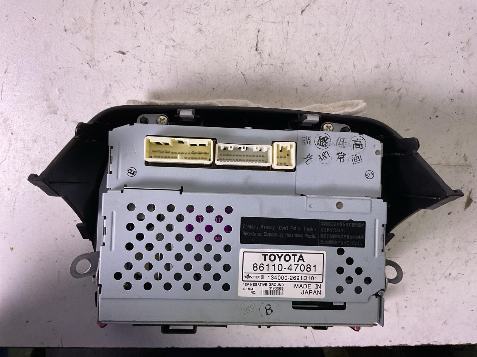 Info-gps-tv Screen TOYOTA PRIUS 04 05 06 07 08 094