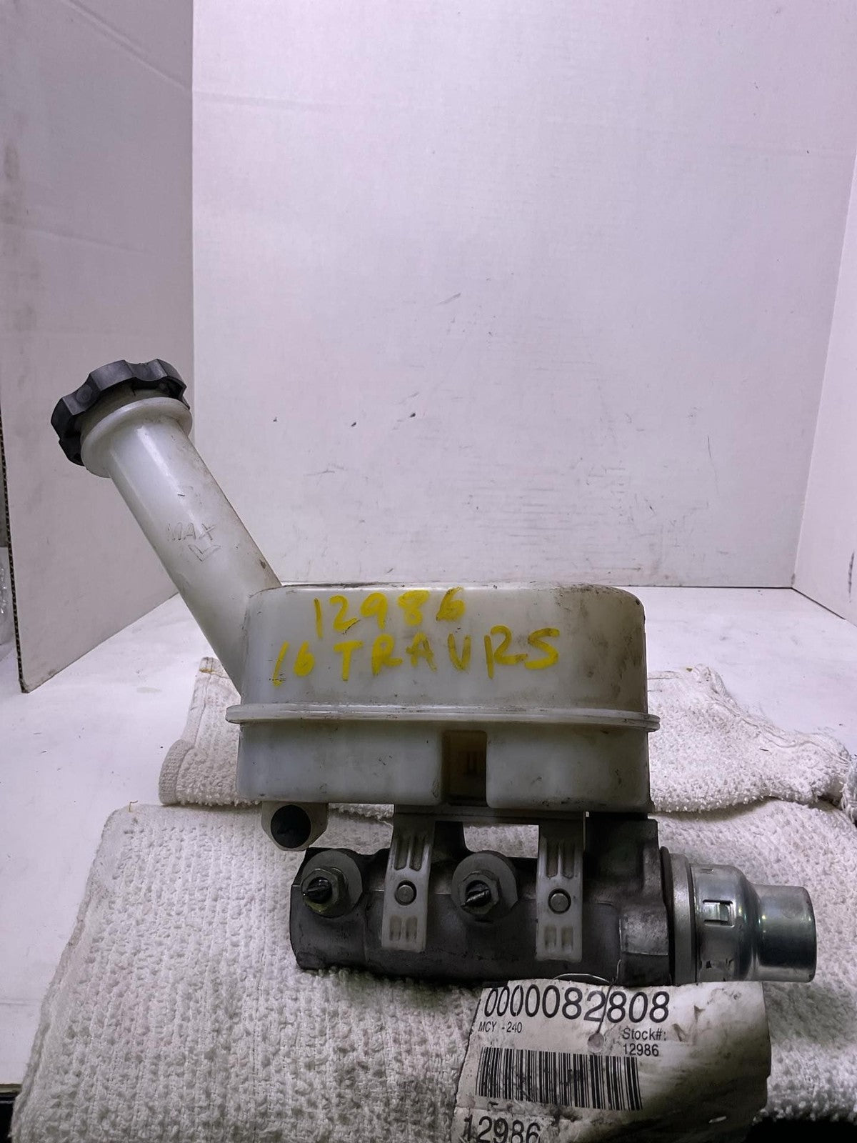 Master Cylinder CHEVY TRAVERSE 09 10 11 12 13 14 15 16 170