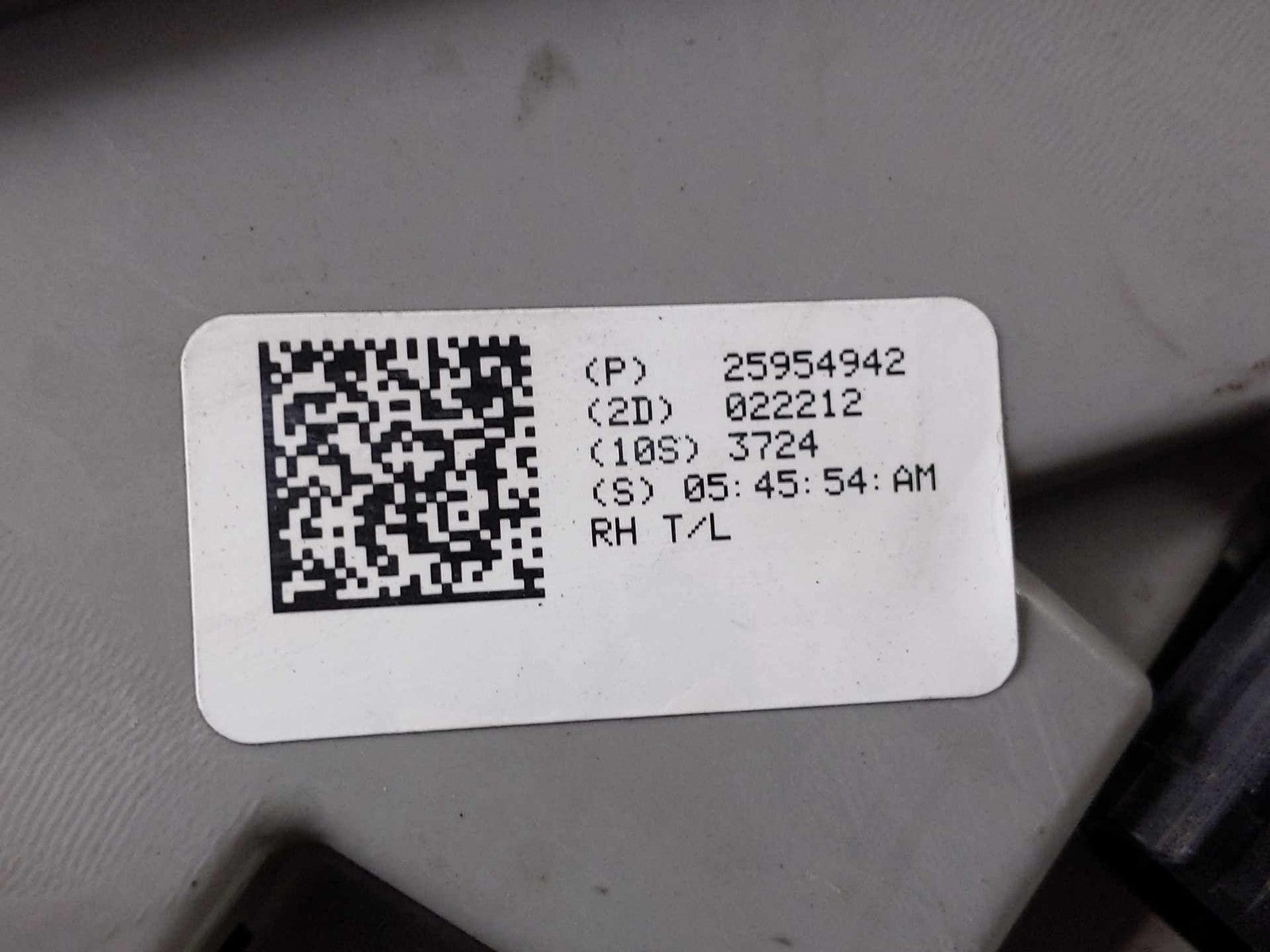 45887587