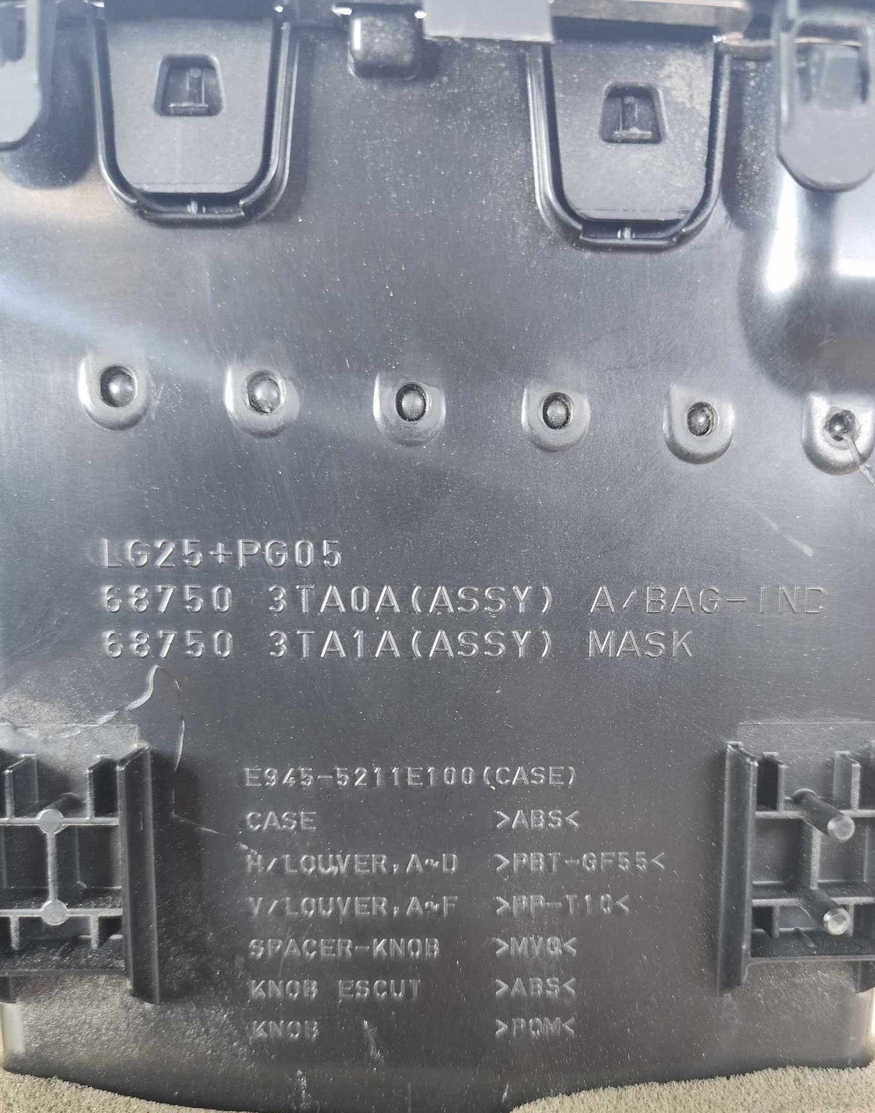 Air Cond./heater Vents NISSAN ALTIMA 158