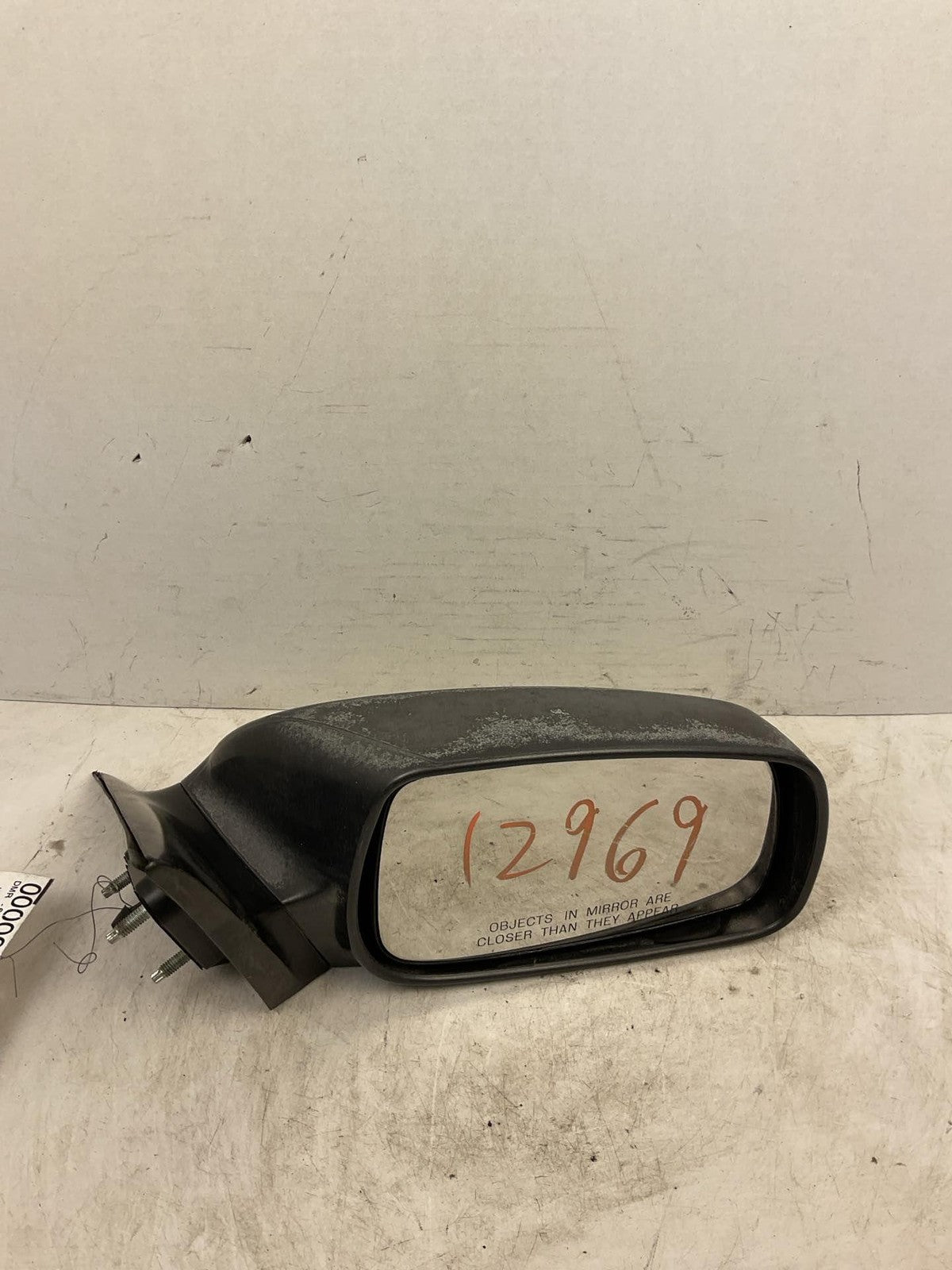45888159