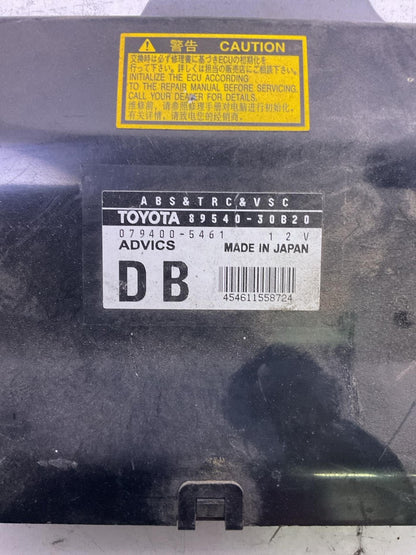 Engine/motor Brain Box LEXUS GS350 10 111