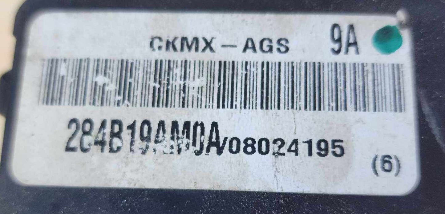 Body/chassis Mount (body control module) NISSAN SENTRA 142