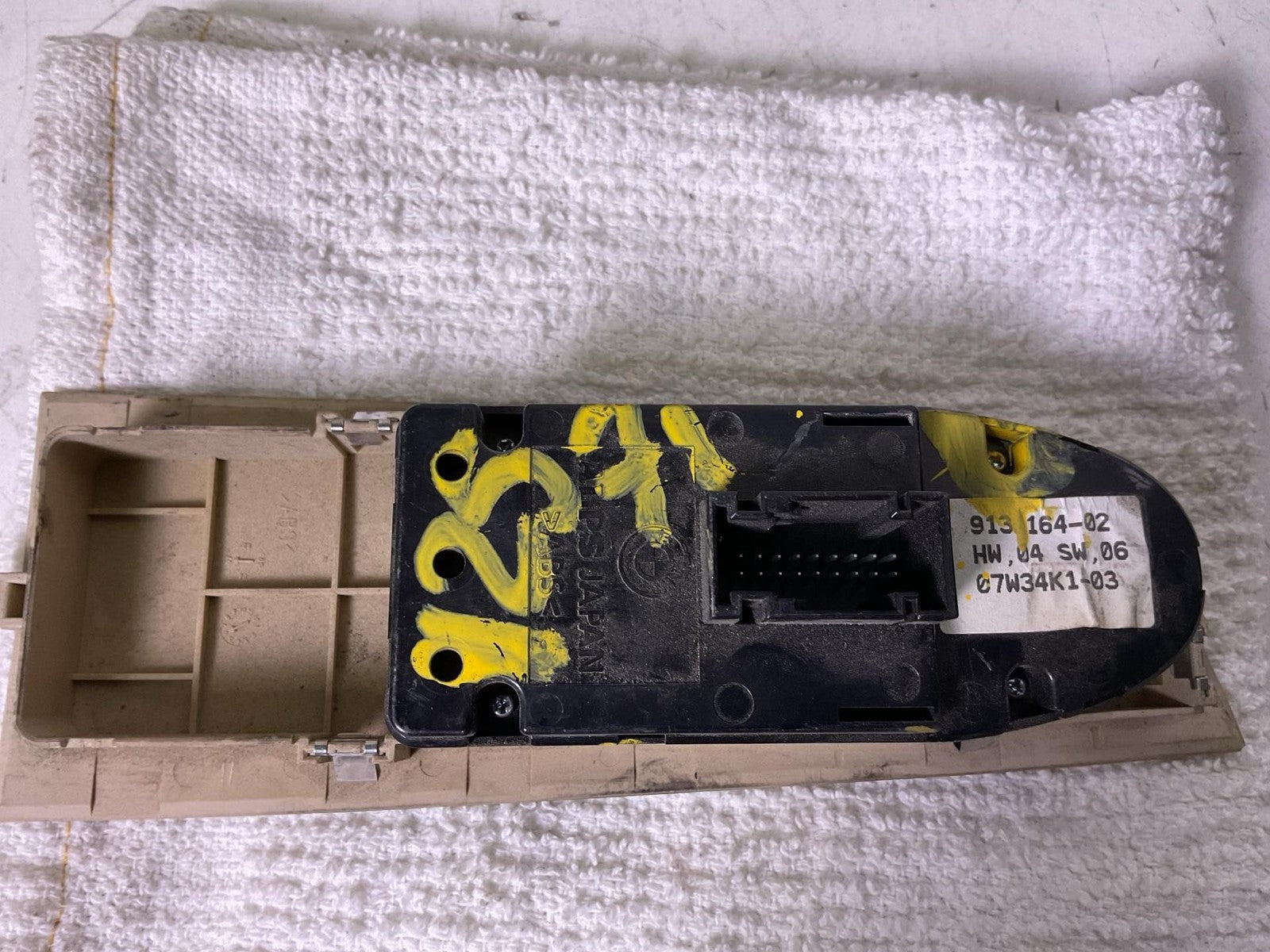 Door Switch Front BMW 328 SERIES 07 08 09 10 11 12 135