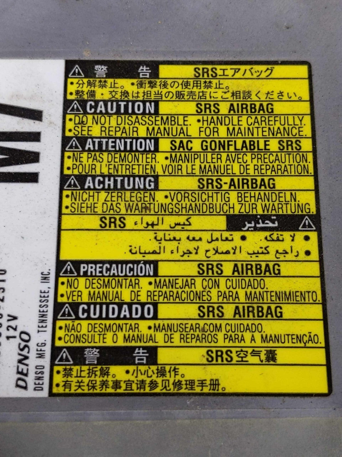 Chassis Brain Box TOYOTA CAMRY 144