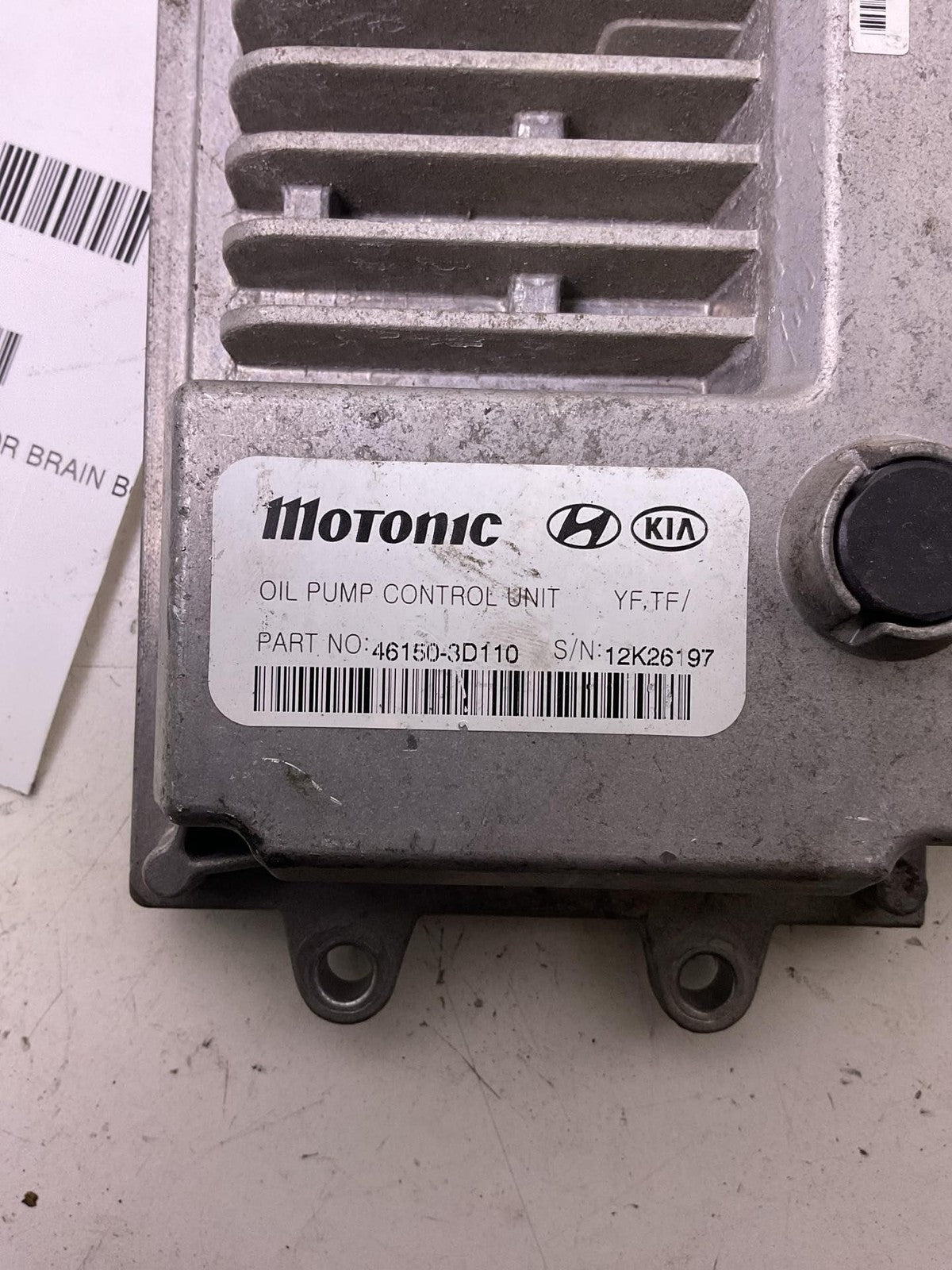 Engine/motor Brain Box KIA OPTIMA 11 12 131