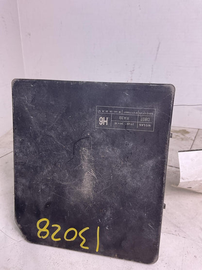 Engine Fuse Box NISSAN SENTRA 13 14 15 16 17 18 193