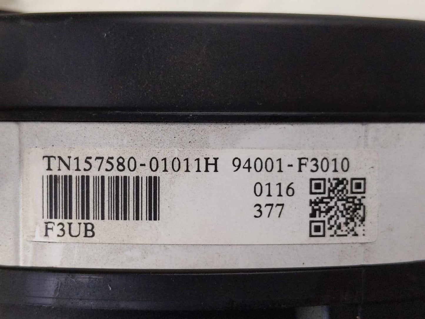 45888221