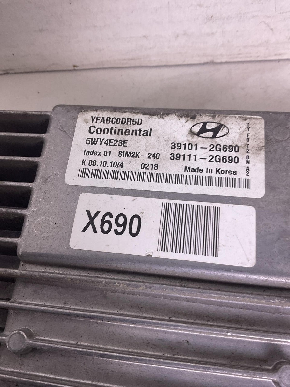 Engine/motor Brain Box HYUNDAI SONATA 11 12 13 141