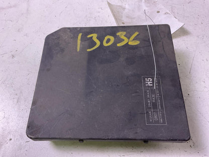 Engine Fuse Box NISSAN SENTRA 13 14 15 16 17 18 192