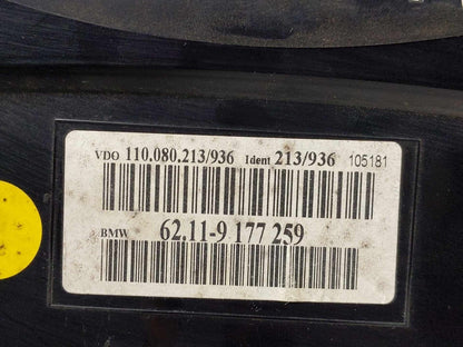 45888009