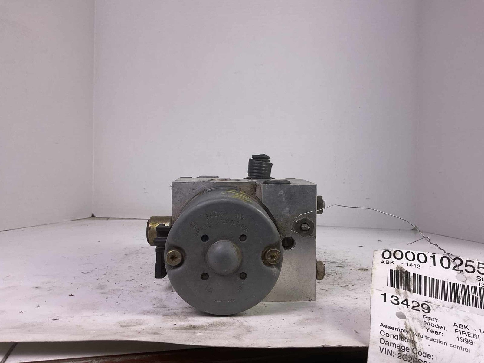 45940692