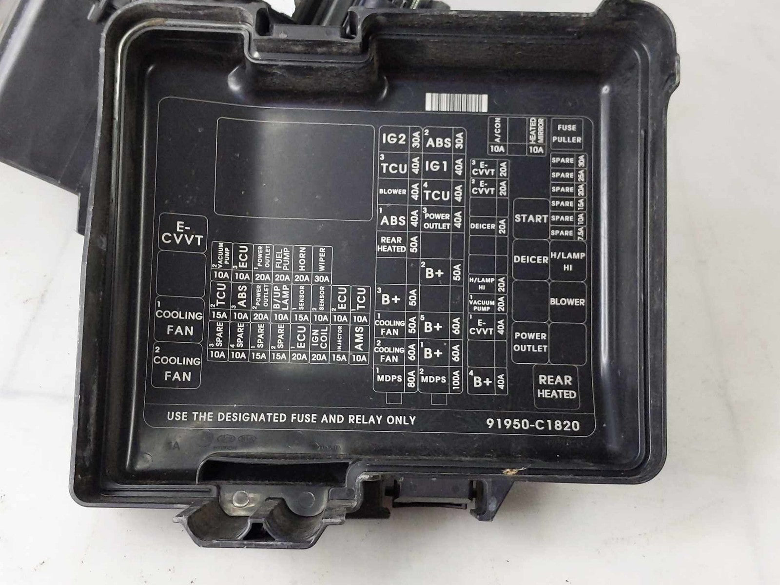 Engine Fuse Box HYUNDAI SONATA 16 1710